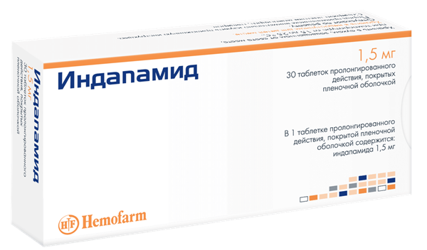 Индапамид МВ Штада таб.1.5мг N30 (Р)#