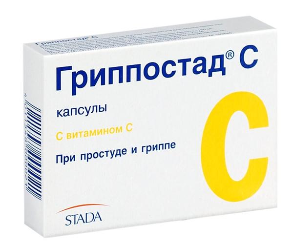 Гриппостад С капс.: 10 шт.