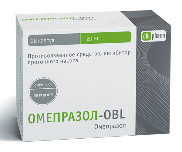 Омепразол капс. 20мг №28