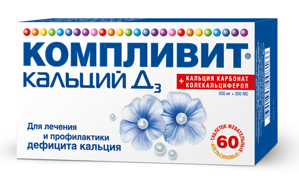 Компливит Кальций Д3 форте с коллаг.т.N60 (мятн.) (Р) (ПТ)