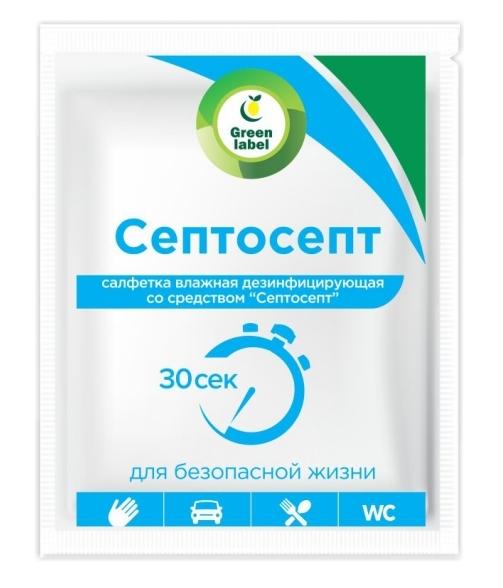 Салфетка вл. с дез. ср-вом "Септосепт" 60х60мм N1 (дез. ср-во)