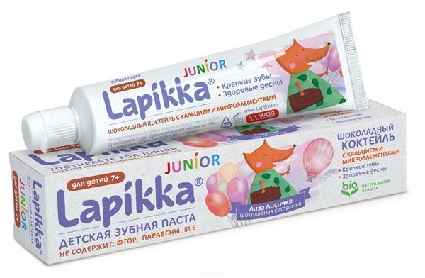 Зубная паста детская Лапикка Джуниор Шоколадный коктейль 74 г