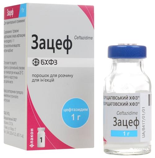 Зацеф порошок для раствора для инъекций 1 г (цефтазидим): 1 шт.