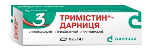 Тримистин-Дарница мазь 14 г