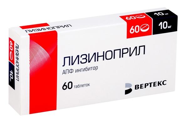 Лизиноприл таб.10мг N60 (Р) Вертекс#