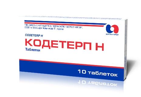 Кодетерп-Н