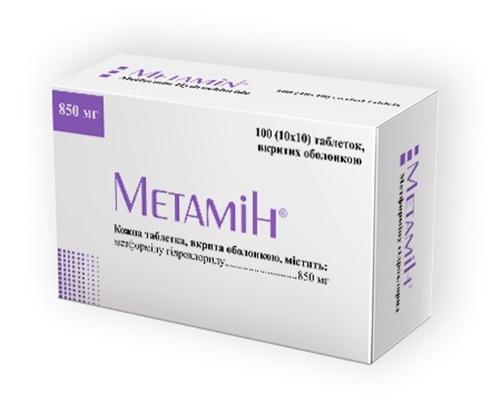 Кетамин р-р д/в/в и в/м введения 100 мг/2 мл: амп. 5 шт.