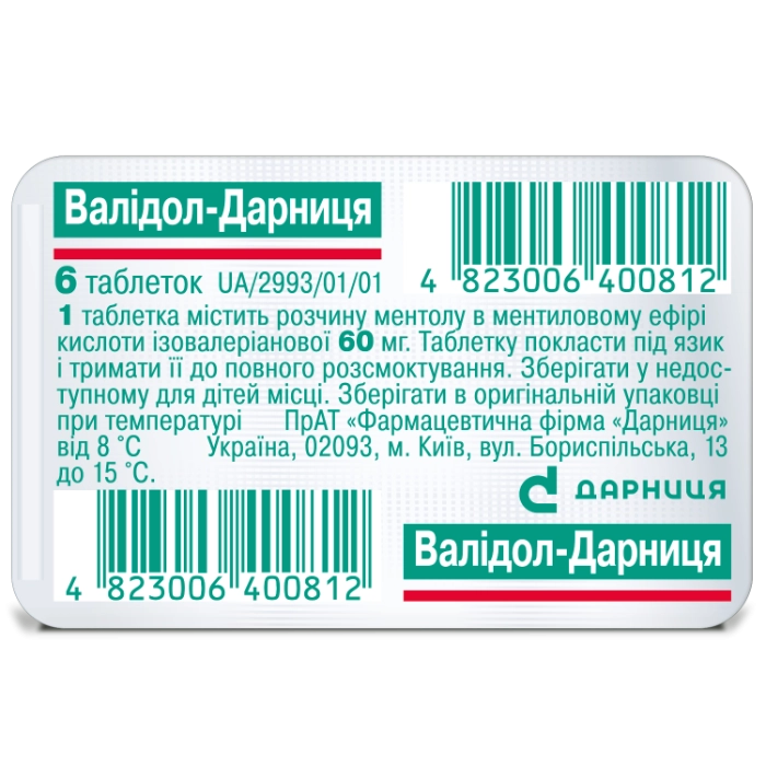 Валидол-Дарница таб. 60 мг: 6 шт.