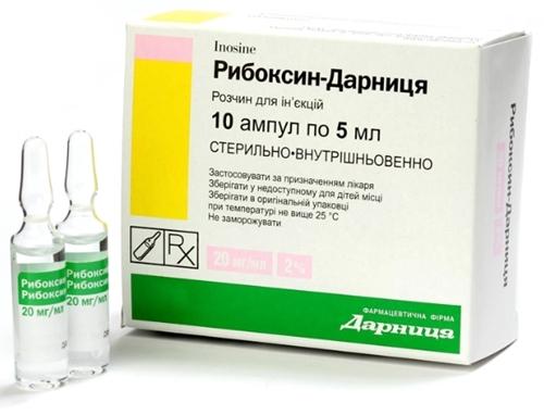 Рибоксин-Дарница амп. 2% 5 мл: 10 шт.