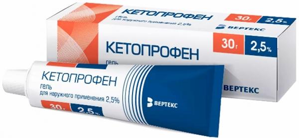 Кетопрофен-Вертекс гель 2.5% 30г (Р)