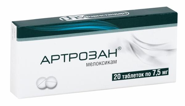 Артрозан таб. 7,5 мг: 20 шт.