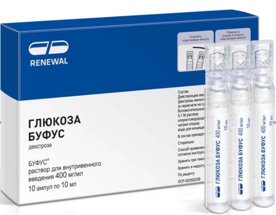 Глюкоза амп. 40% 10мл №10