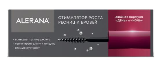 Алерана стимулятор роста ресн. и бровей 2х6мл (Р)