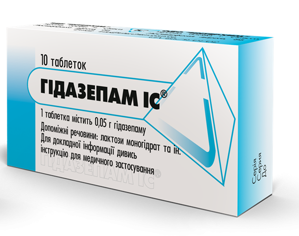 Гидазепам IC таб. 0,05 г: 20 шт.
