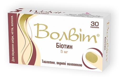 Волвит таб. 5 мг: 30 шт.