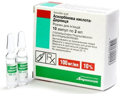 Аскорбиновая кислота амп. 10% 2мл №10