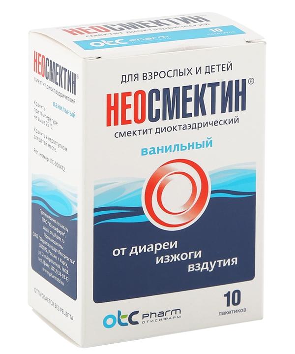 Неосмектин Ванильный порошок 3 г: 10 шт.