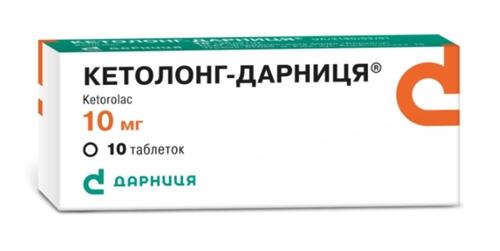 Кетолонг-Дарница