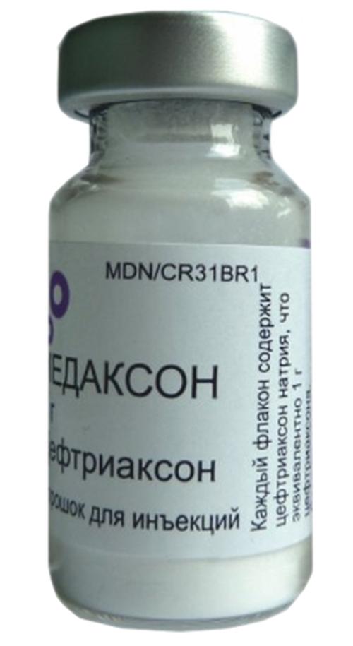 Медаксон 1 г: 1 шт.