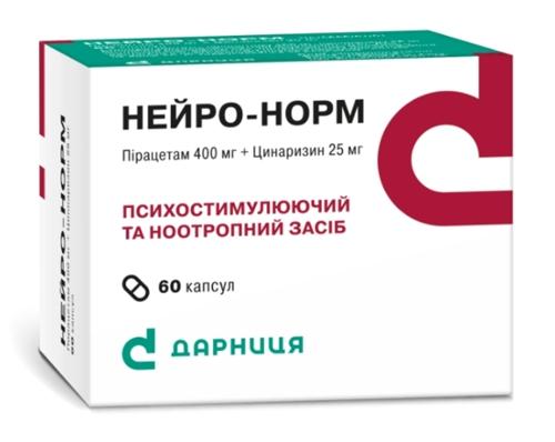 Нейро-Норм капс. 400 мг+25 мг: 60 шт.