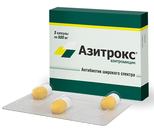 Азитрокс капс. 500мг N3 (Р)#