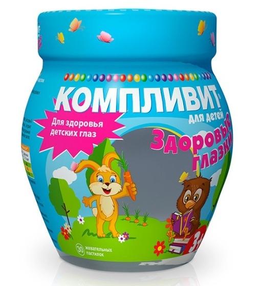 Компливит Здоровые Глазки пастилки жевательные: 30 шт.