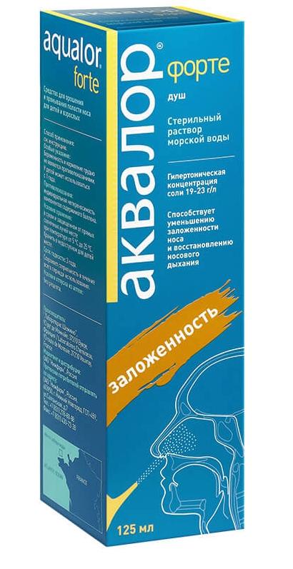 Аквалор Форте средство для орошения и промывания полости носа 125 мл