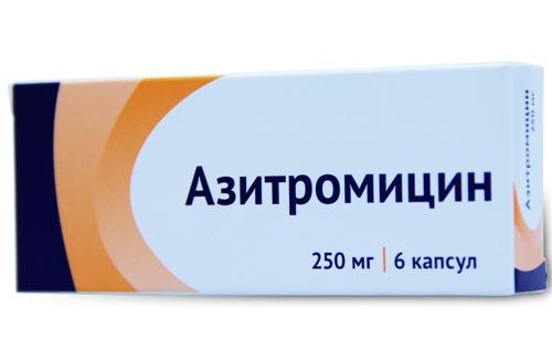 Азитромицин капс. 250мг N6 (Р) Озон#
