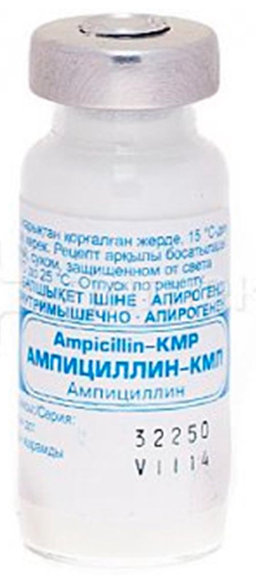 Ампициллин-КМП порошок для раствора для инъекций 1,0 г: 1 шт.