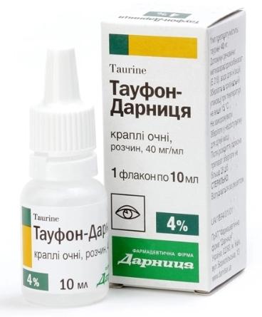Тауфон капли глазные 4% 10 мл