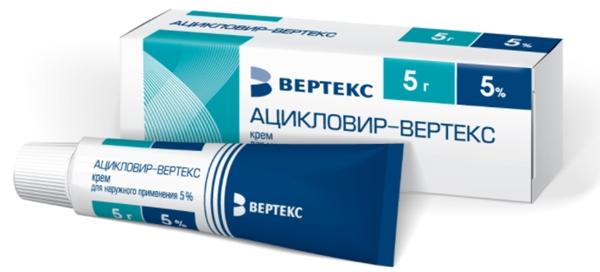 Ацикловир-Вертекс крем 5% 5г (Р) #