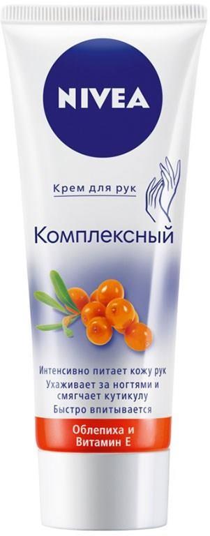 Nivea