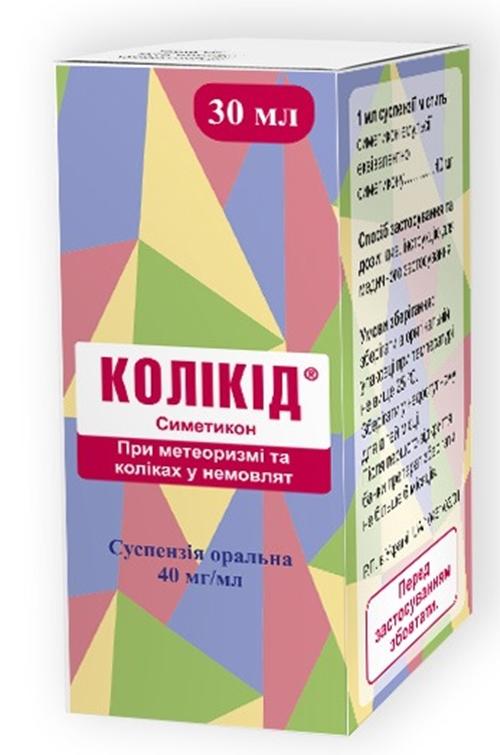 Коликид суспензия для приема внутрь 40 мг/1 мл 30 мл