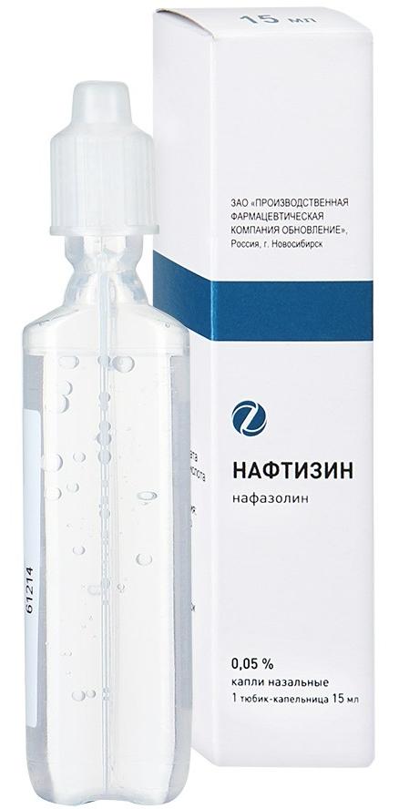 Нафтизин капли назальные 0,05% 15мл (флакон-капельница)