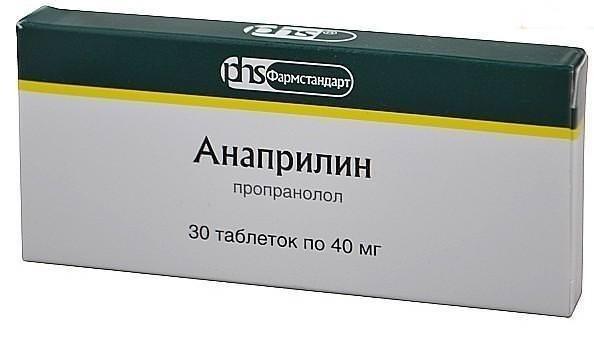 Анаприлин таб. 40 мг: 30 шт.