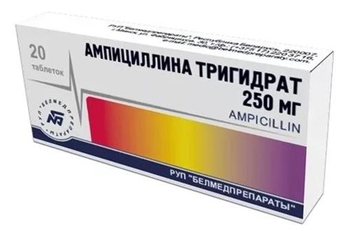 Ампициллин таб. 250мг N20 (Белмедпреп) (Р)#