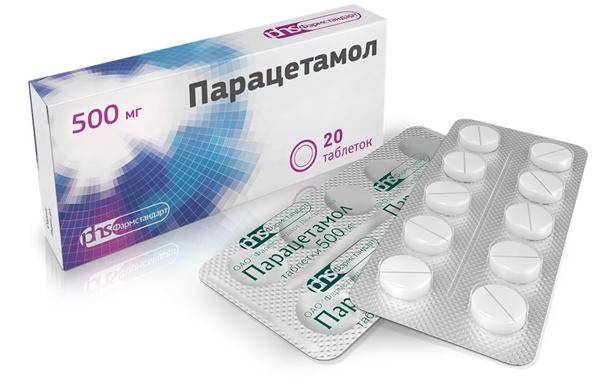 Парацетамол таб. 500мг N20 (ФармстаЛС) (Р)#