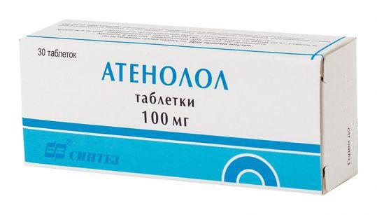 Атенолол таб. 100 мг: 30 шт.