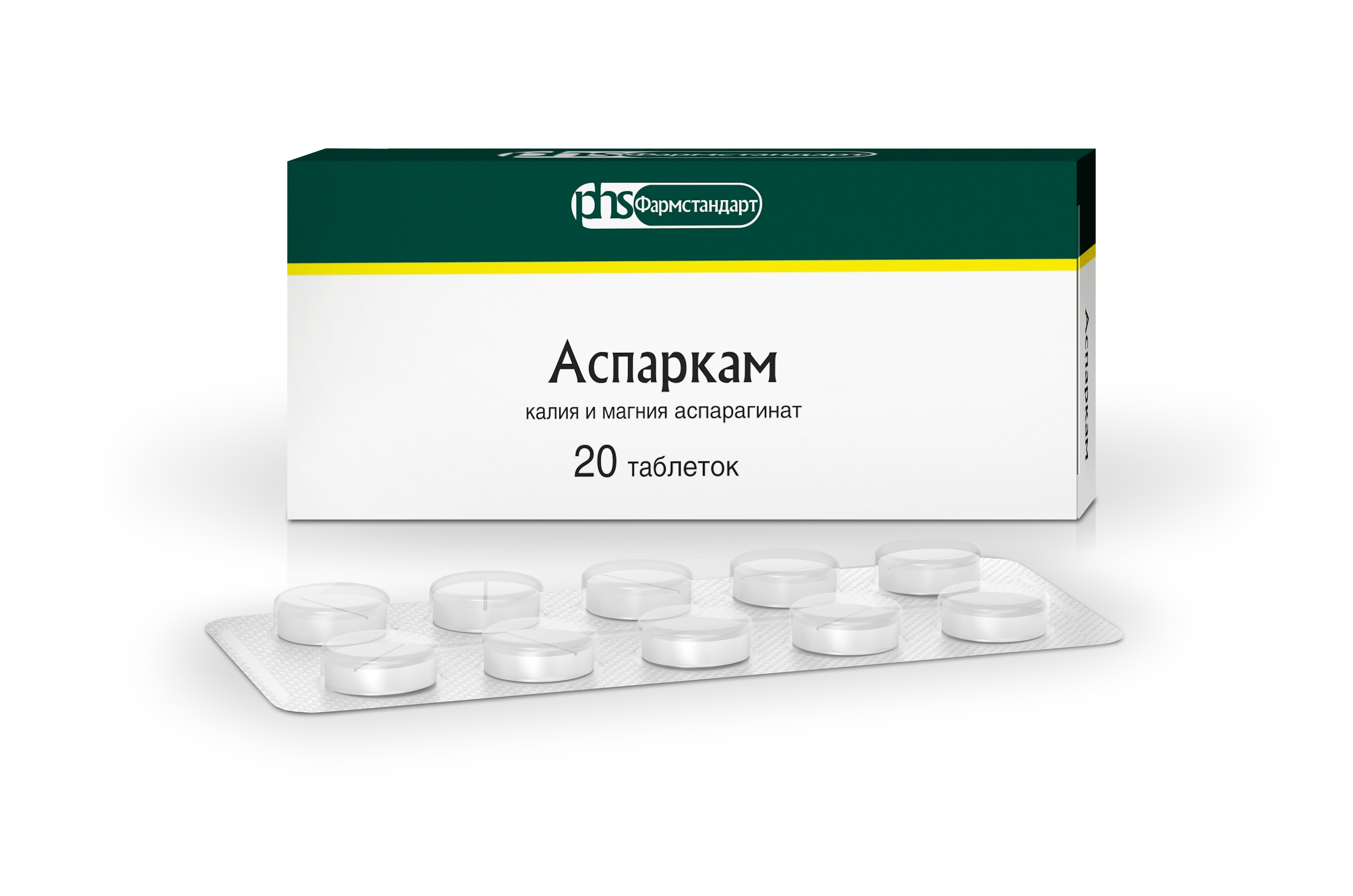 Аспаркам таб. N20 (Р)#