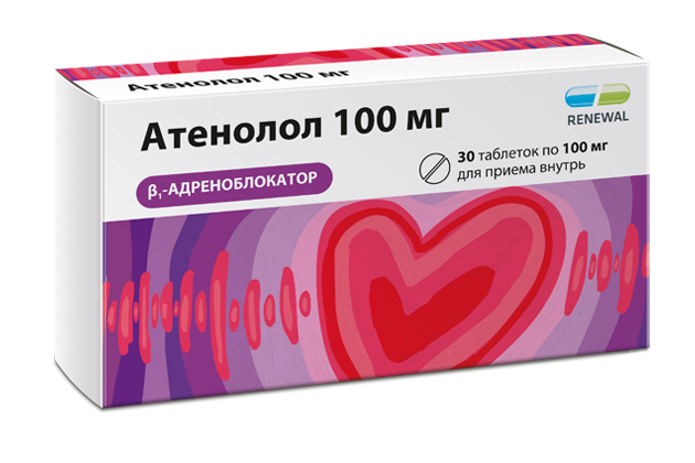 Атенолол таб. 100мг N30 (Р) Обновлен.#