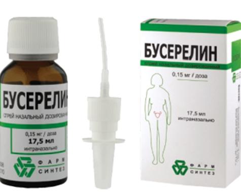 Бусерелин спрей наз.0.15мг/доза 17.5мл (Р)