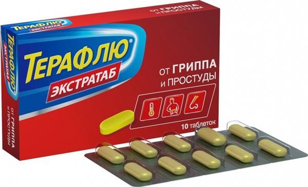 ТераФлю Экстратаб таб.: 10 шт.