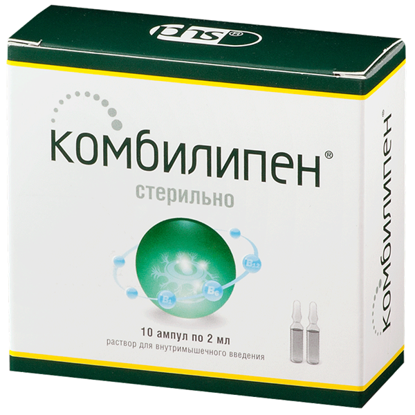 Комбилипен амп. 2мл N10 (Р)