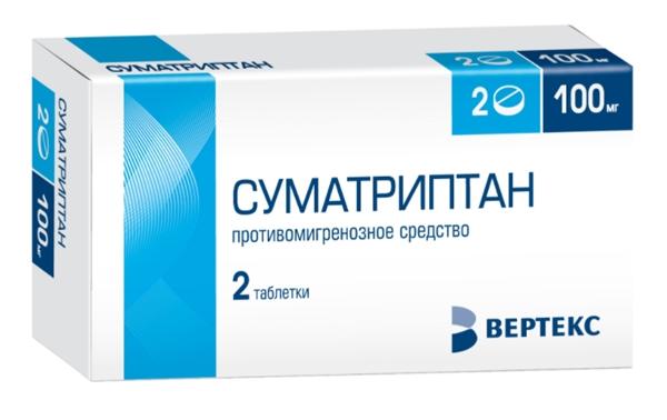 Суматриптан-Вертекс таб. 100мг N2 (Р)
