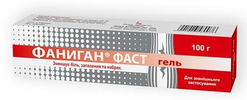 Фаниган Фаст гель 100 г
