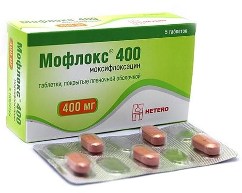 Мофлокс таб.п.п.о. 400мг N5 (Р)#
