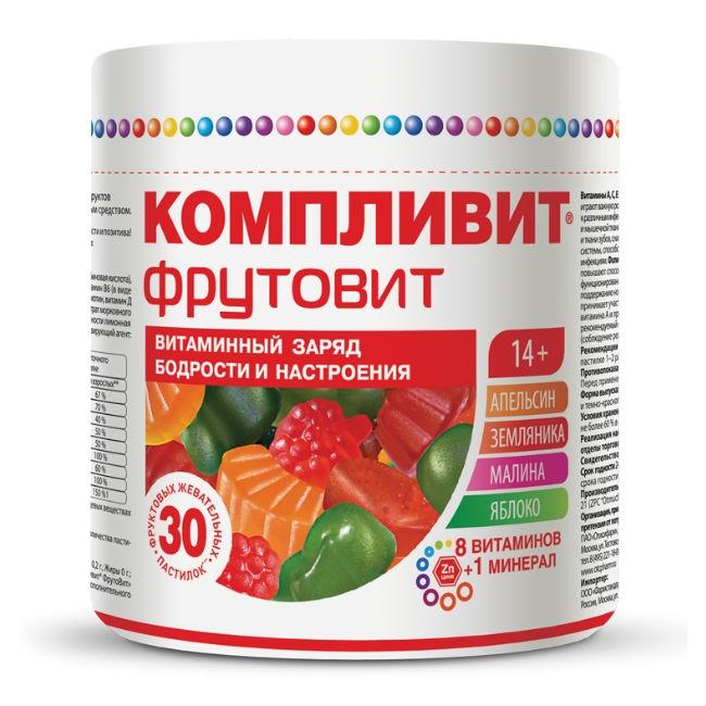 Компливит ФрутоВит пастилки жевательные: 30 шт.