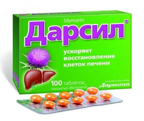 Дарсил таб.: 100 шт.