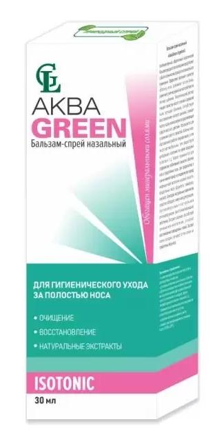 АкваGreen бальзам-спрей назальный Изотонический 15 мл