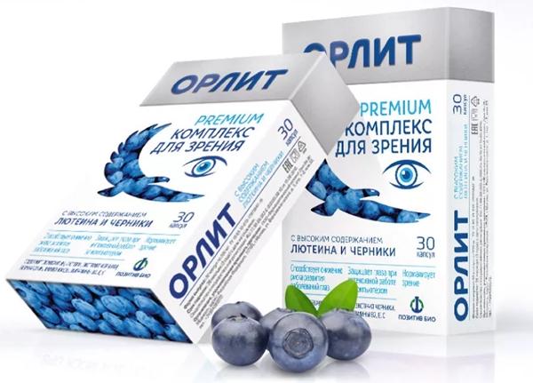Орлит
